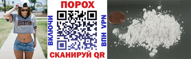 Амфетамин Розовый Межгорье