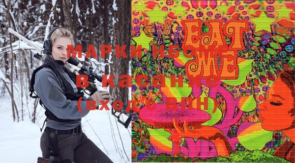 мефедрон Алзамай