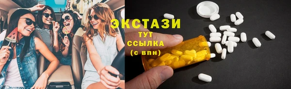 твердый Алексеевка