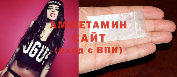 твердый Алексеевка