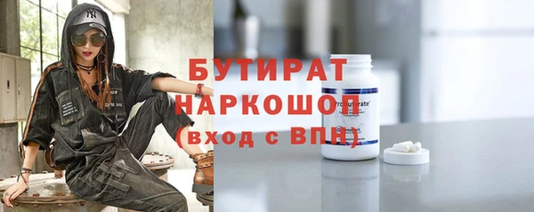 амф Алексин