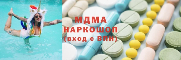 мефедрон Алзамай