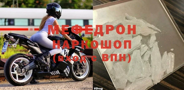 амф Алексин