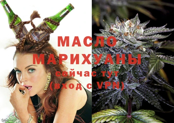 мефедрон Алзамай