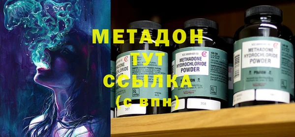 мефедрон Алзамай