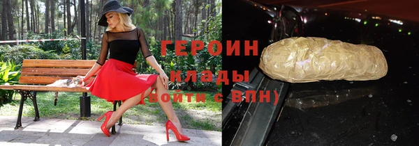 spice Каменка