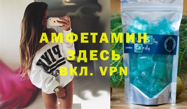 амф Алексин