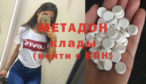 мефедрон Алзамай