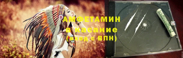 твердый Алексеевка