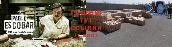 твердый Алексеевка