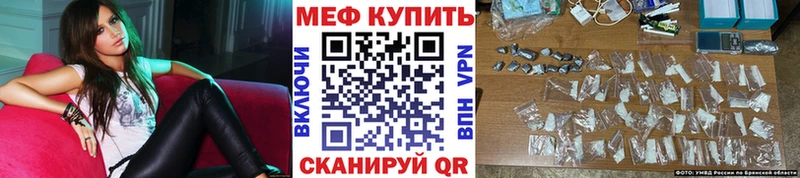 МЕФ 4 MMC мориарти состав Межгорье