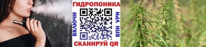 как найти наркотики  Межгорье  Канабис MAZAR 
